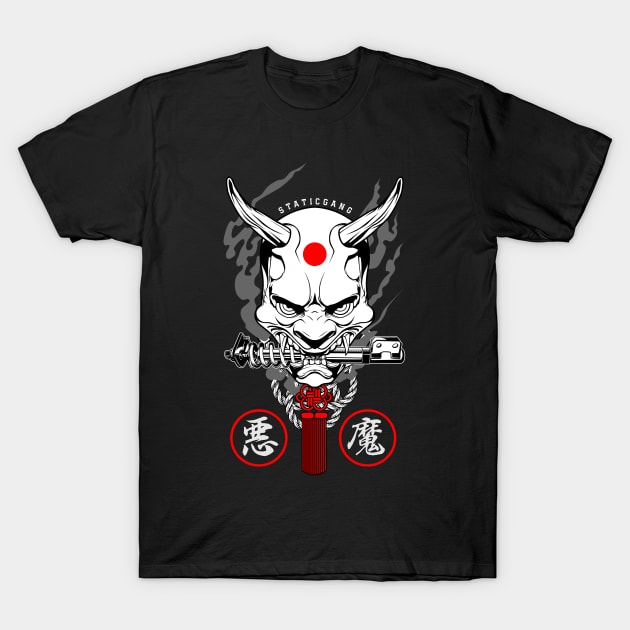 ONI MASK T-Shirt by JDM JUNKIEZ